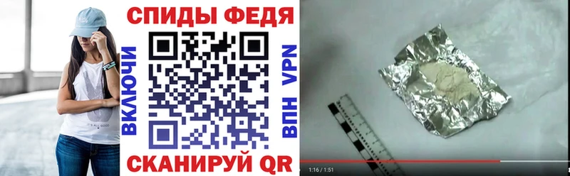 кракен tor Тогучин Амфетамин 98%