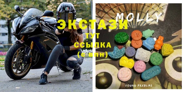 ГАЛЛЮЦИНОГЕННЫЕ ГРИБЫ Алзамай