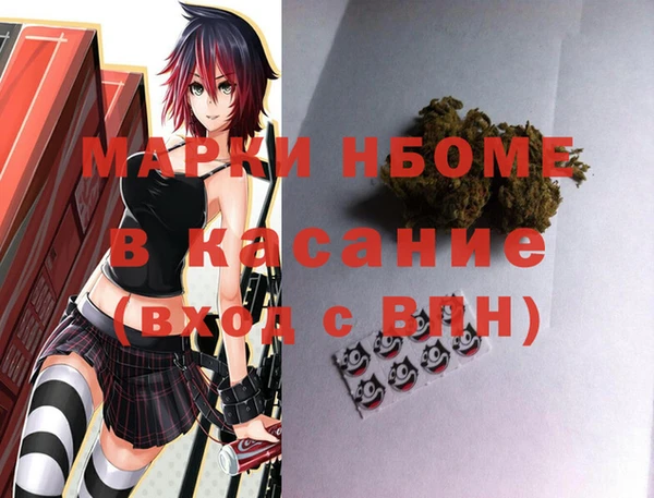 амф Алексеевка