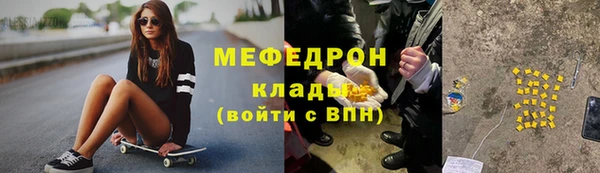 амф Алексеевка