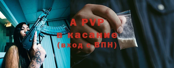 амф Алексеевка