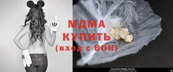 соль курить ск Алексин