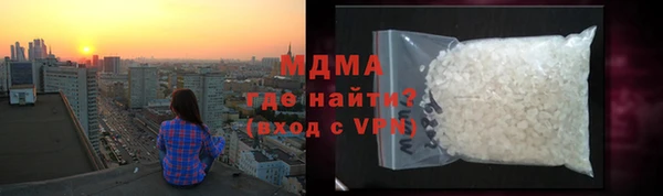 амф Алексеевка