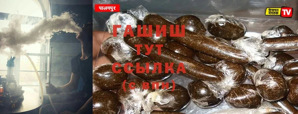 мескалин Абаза