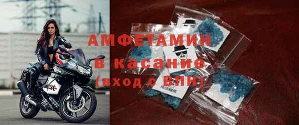 амф Алексеевка