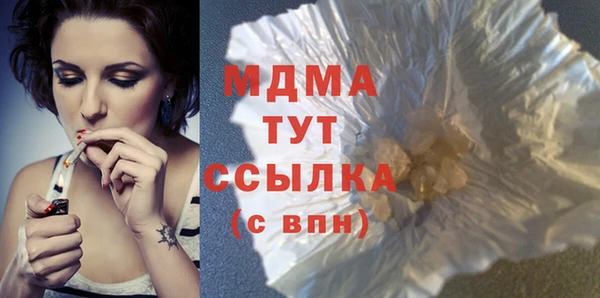 амф Алексеевка