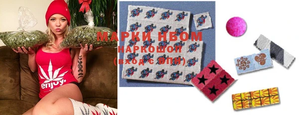 твердый Абдулино