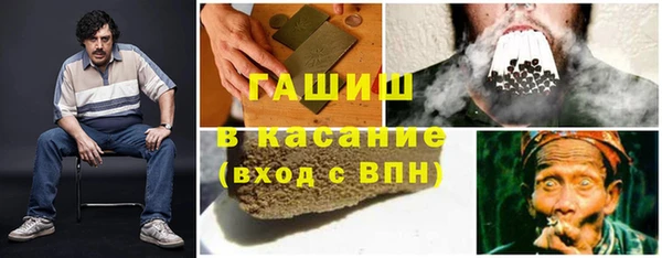 амф Алексеевка
