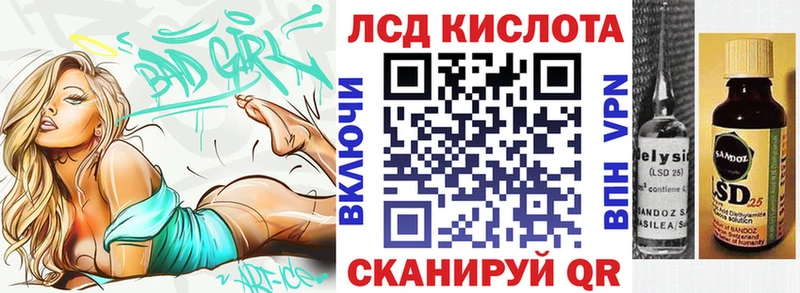 Марки NBOMe 1,8мг Тогучин